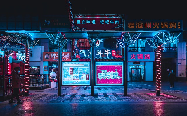 Revolutionizing Industries: The Power of AI Technology for Business Growth and Innovation.
